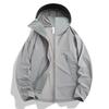 UPF50+ Breathable Ice Feel Sun Protection Jacket for Men & Women - High-End Outdoor Sports Apparel, Customizable Logo