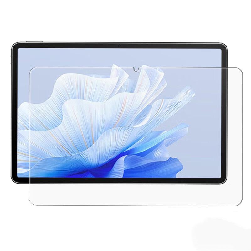 Huawei MatePad 11.5S Tempered Protective Film BTK-AL09