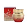 SEOLLYEO TSCRGSZL Noble Moisturizing Cream Skin Moisturizing Facial Cream 55ml