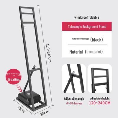 Adjustable Outdoor Display Stand