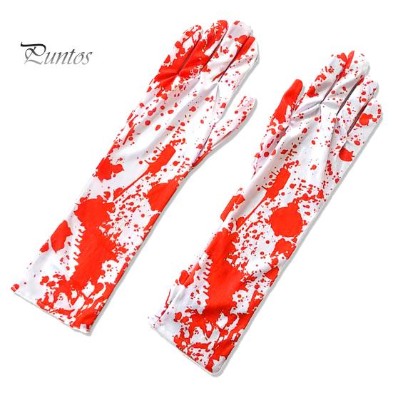 Halloween Gloves Socks Bloodstain Print Enigmatic Spooky Nurse Cosplay Haunted House NPC Prop Stretchable Festive Horror Atmosphere Decoration
