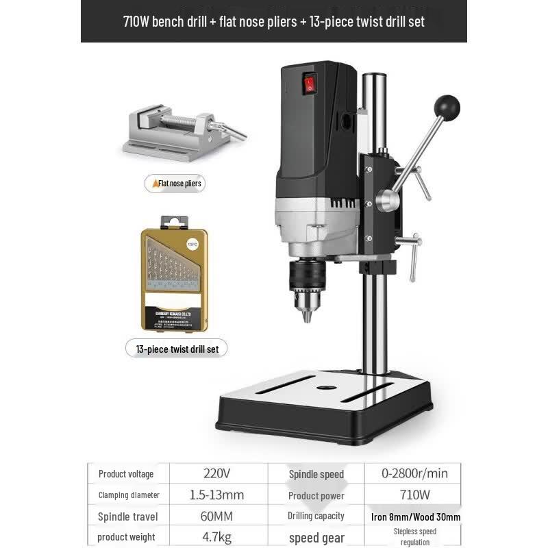 Xianming 710W Bench Drill with Vise and Drill Bit Set