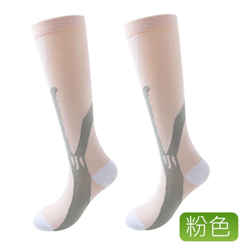 Compression Socks for Men and Women Athletic Running Fitness Calf Support Socks Breathable Durable Material for Sports Recovery and Daily Wear