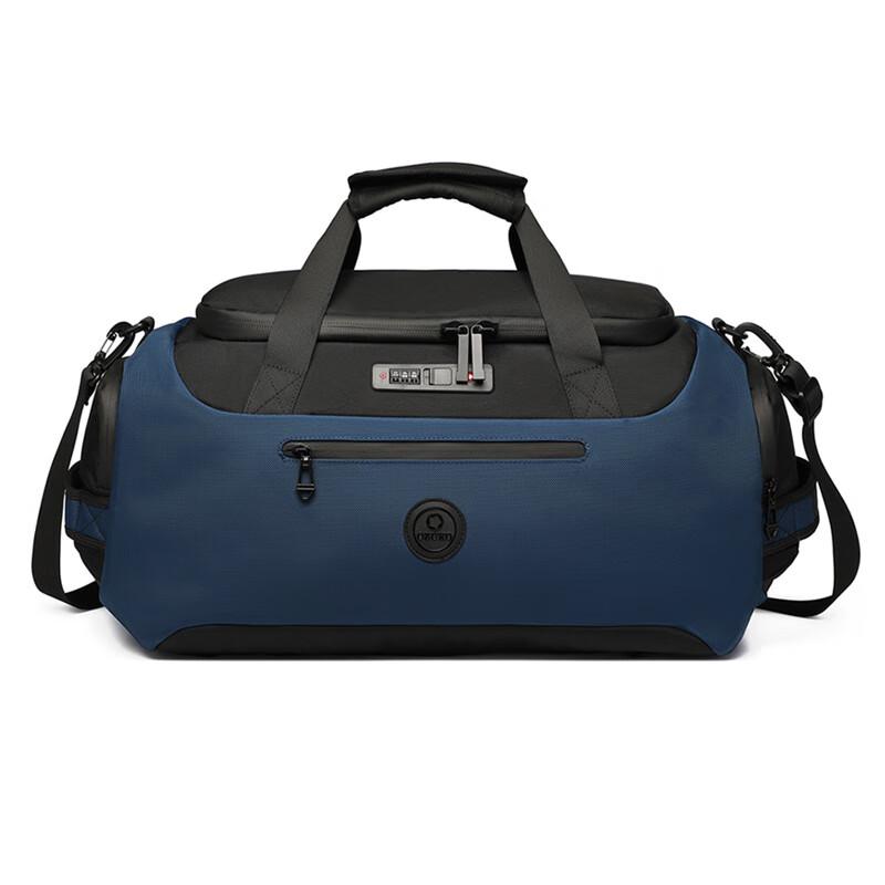 Men's Wet & Dry Separation Travel Gym Bag