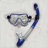 Snorkeling Set, Snorkeling Erbao Adult Children's Eye Protection Diving Goggles