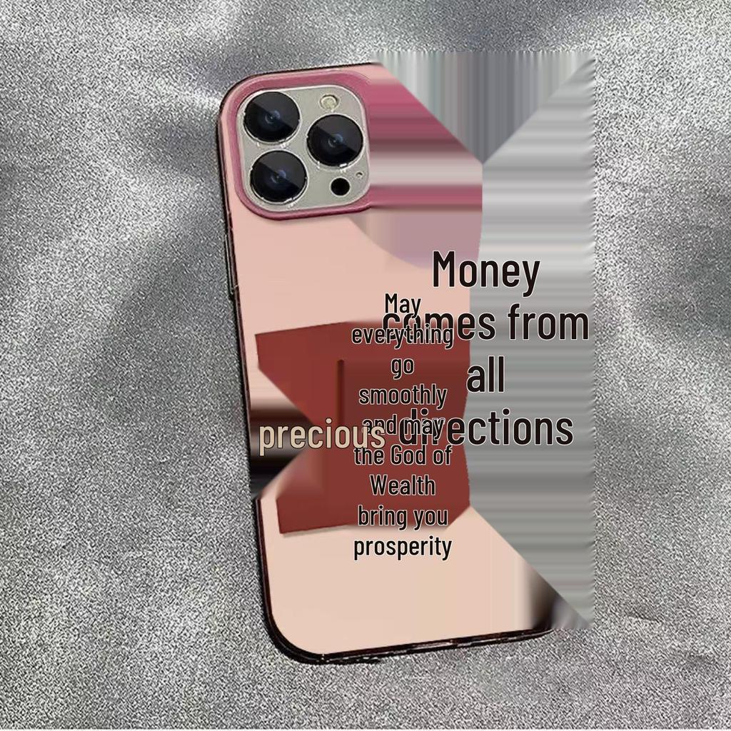 All-Direction Fortune Phone Case: Lively Design for iPhone 16Promax/15/14/13/12