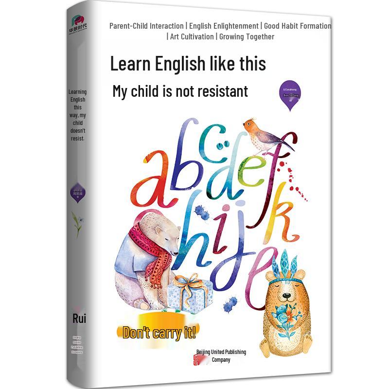 Child-Friendly English Learning Guide