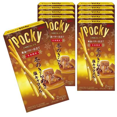 Ezaki Glico Winter Sparkling Pocky 2 Beutel x 10 Stück Winter limitierte Schokolade Kakao Süßigkeiten Süßigkeiten Schokolade Schoko Snack Geschenktag White Day