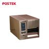 Торгівля і бізнес – Принтери штрих-кодів, термопринтери та аксесуари