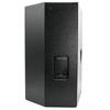 FionTu Professional Conference Audio System Full-Range Speaker (CN Version)