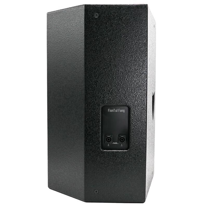 FionTu Professional Conference Audio System Full-Range Speaker (CN Version)