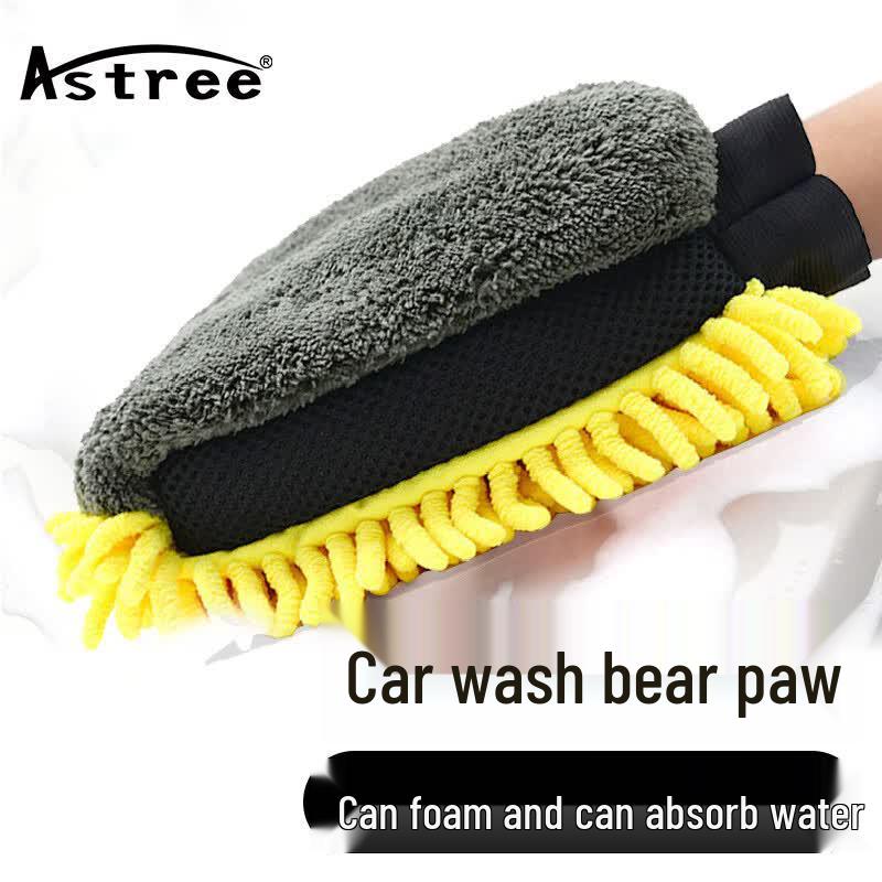 Astree 3-in-1 Chenille Car Wash Mitt