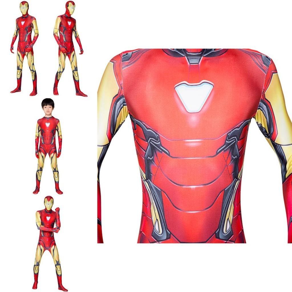 High Quality Avengers Endgame Iron Man Mark 85 Cosplay Suit With Exquisite Workmanship