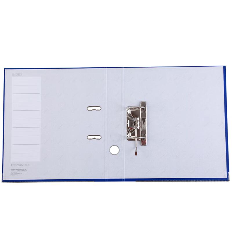 Comix A105N A4 European 2-Ring Lever Arch File
