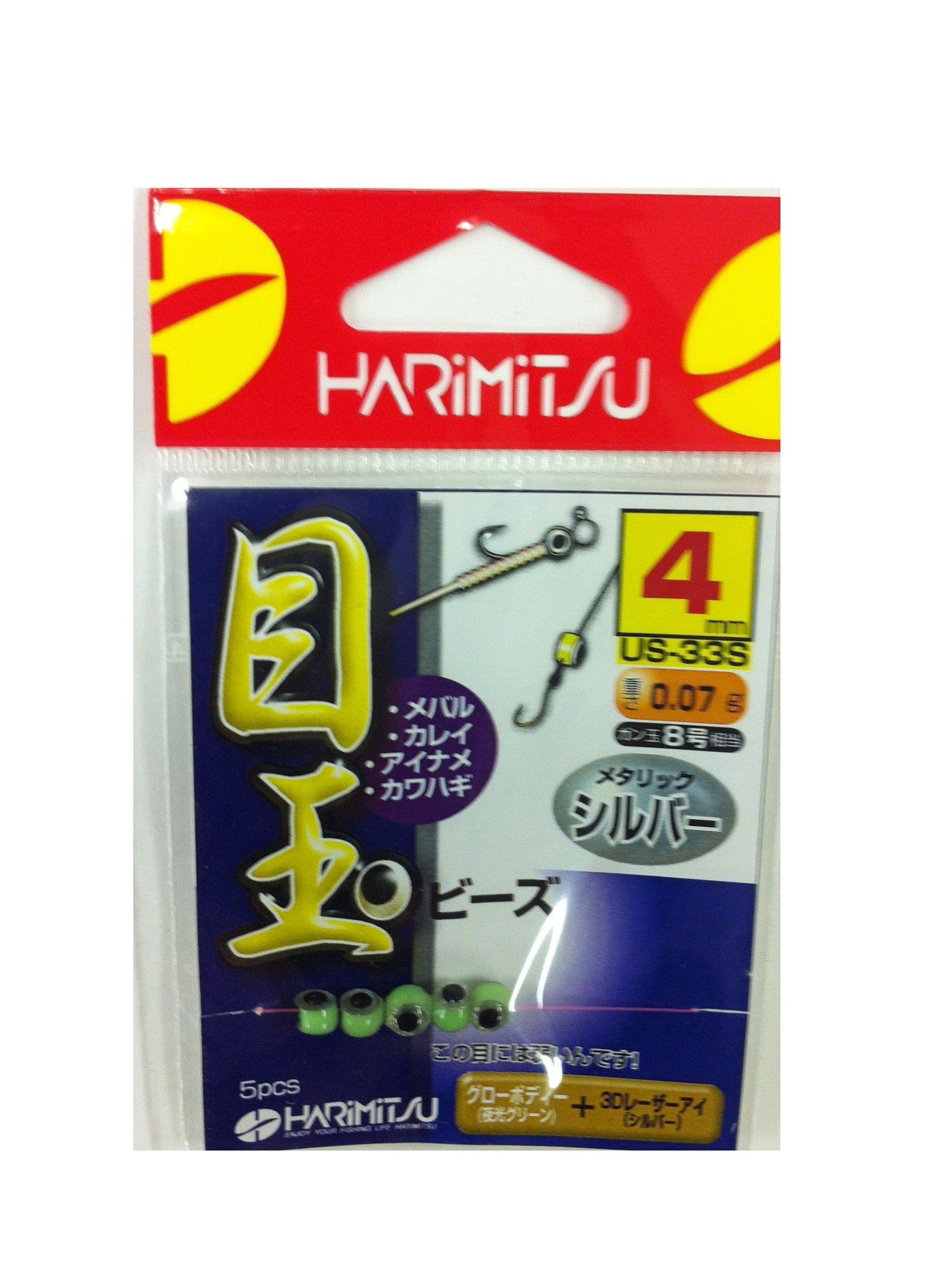 HARIMITSU US-33S eyeball beads silver sachet 4mm