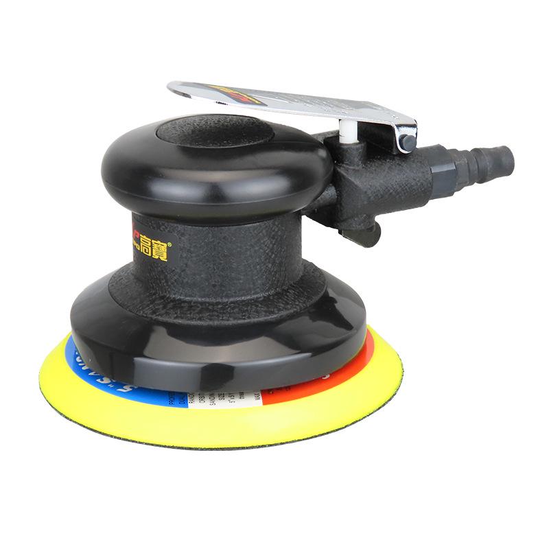 Gaobao 5-Inch Pneumatic Sander Grinder & Polisher