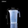 MDNG Graduated Measuring Cup with Lid