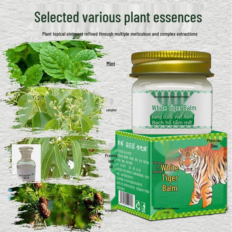 Zhou Langzhong Vietnamese Tiger Balm