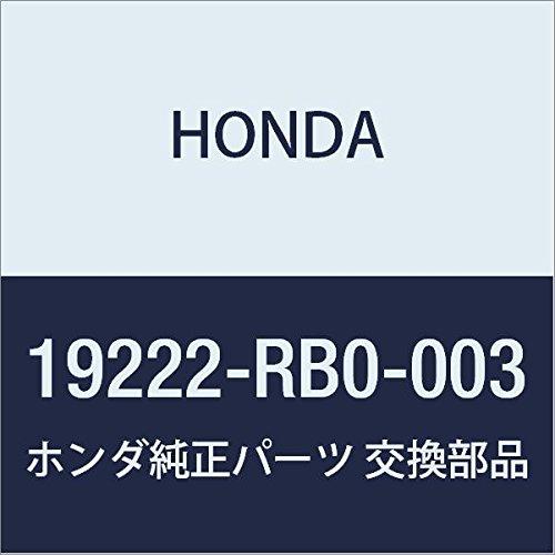 

Genuine Honda Parts Gatsukin Water Pump Part Number 19222-RB0-003