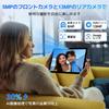 Android 16 Tablet T90WiFi Model Android FHD Large Widevine L1 Netflix Face CPU Ideal for Work New 11-inch ReleaseTABWEE Tablet, 16, 19201200