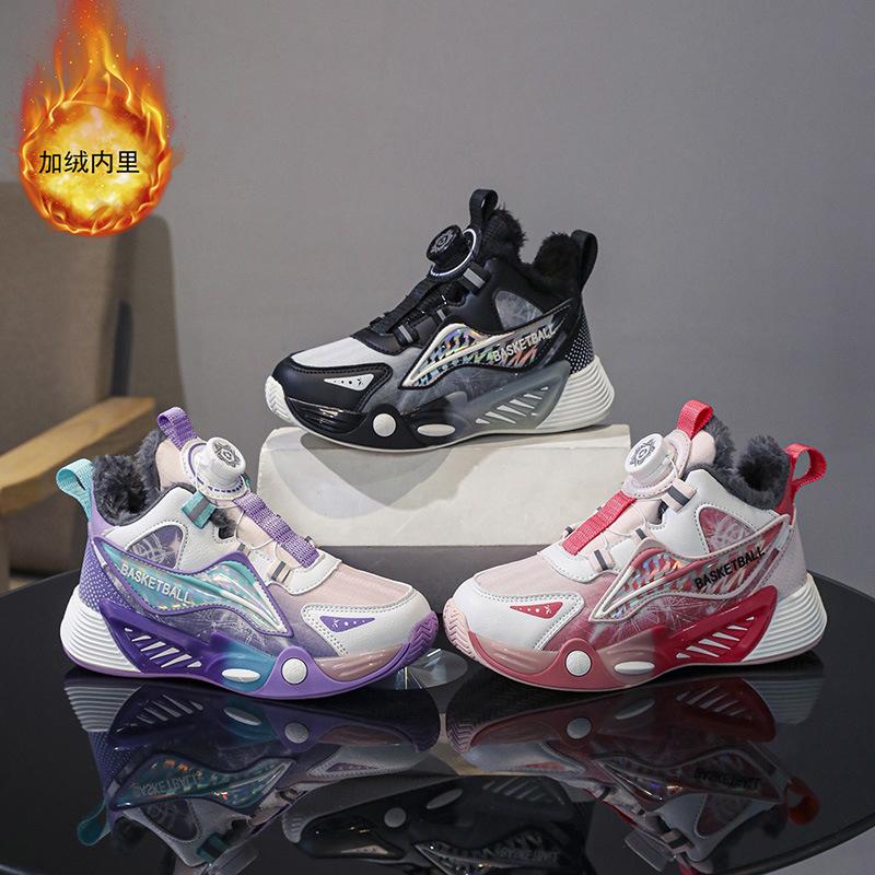 Children's basketball shoes 2025 new winter friction sound velvet warm basketball shoes running