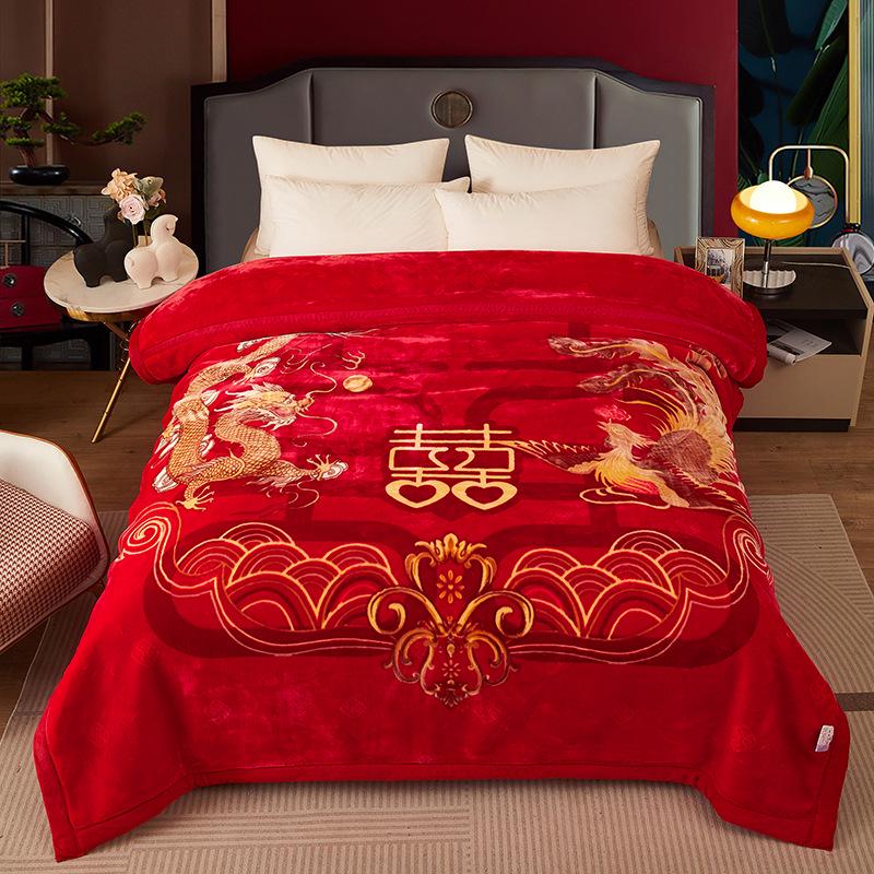 E-commerce Thickened Double-Layer Raschel Blanket: Red Wedding, Office Nap, Sofa Cover