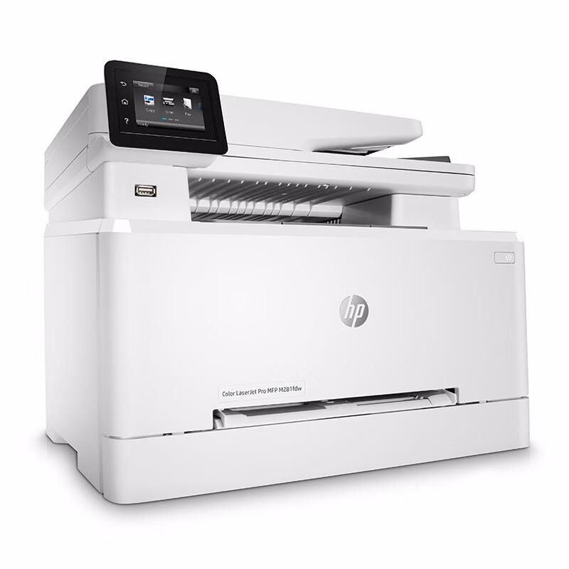 HP M281fdw Color Laser Multifunction Printer