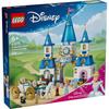 LEGO Disney Princess Cinderella Castle and Carriage Toy Set Building Blocks for Kids Ages 6-9