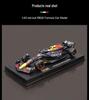 Bburago 2024 RB20 Red Bull F1 Racing Car 1:43 Alloy Model Toy