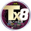 DUEL PE Fishing Line Tx8 Fishing High High 300m 5 COLORS [Fishing Line, Tackle, Strength, Sensitivity, Long-lasting Strength] 2.5 (5-color Marking)
