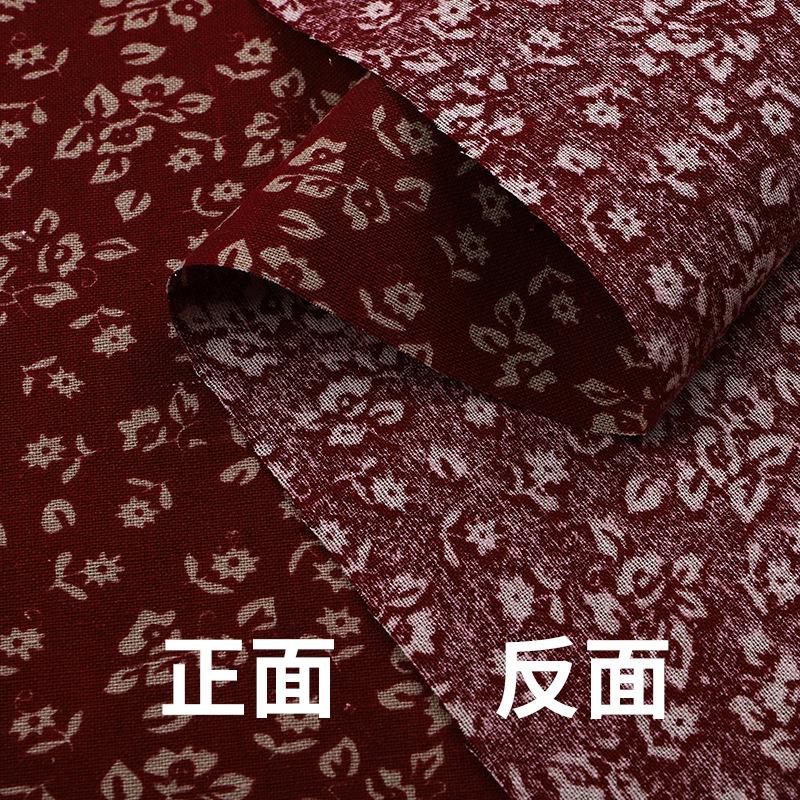 0.5m/1m/2m Vintage Ethnic Style Cotton Linen Printed Fabric for Tablecloths, Sofa Blankets Dresses Handmade DIY Clothing Fabrics