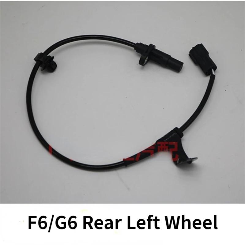 BYD F3 F0 F6 G6 G3 F3R L3 Front Rear ABS Sensor Wheel Speed Sensor