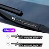 2 Bucăți Autocolante Ștergătoare Geam Caroserie Mașină Decaluri Accesorii Pentru DS SPIRIT DS3 DS4 DS4S DS5 5LS DS6 DS7 DS9 WILD RUBIS E-Tense