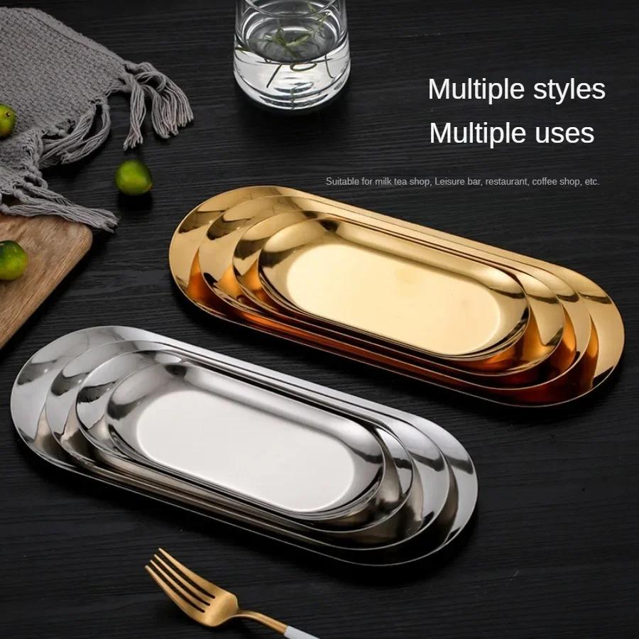 Gold Plate Korean Creative Stainless Steel Oval Plate Dim Sum Dim Sum Plate Long Dinner Plate Barbecue Plate Dinner Plate