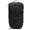 Backpack Vaude Agile 14 Redeva (45438-557)