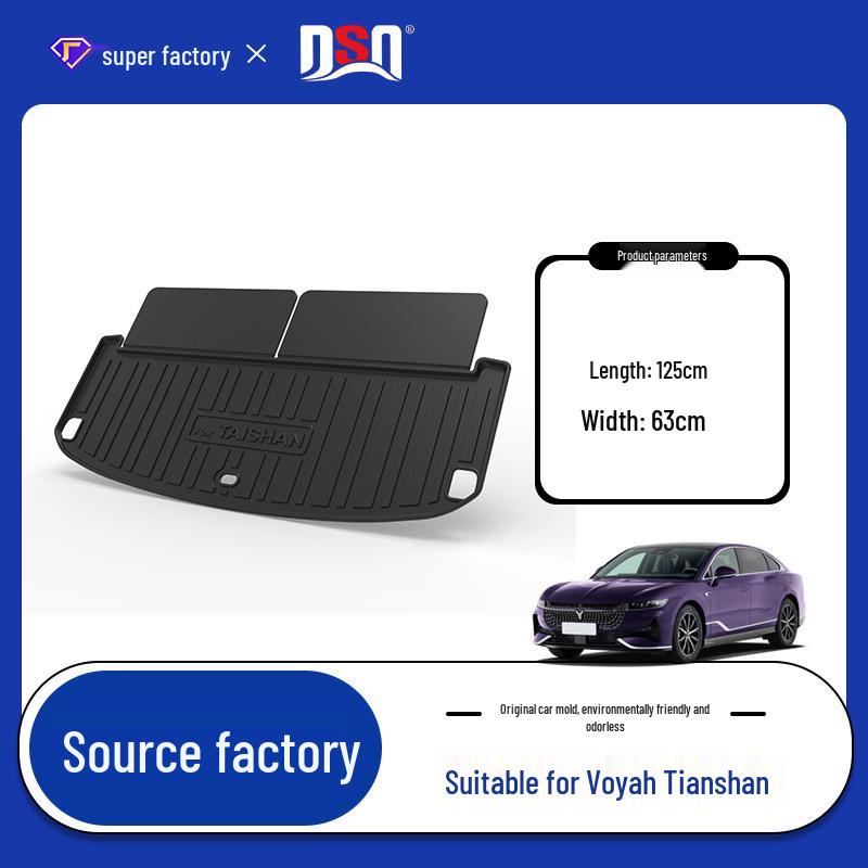 Экологичный, без запаха, водонепроницаемый ТПЭ коврик в багажник для автомобилей Lantu Taishan 2026 года TPE Waterproof Material