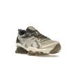Asics Gel Quantum Kinetic Birch Dark Taupe Men Sneakers Brown 1203A270-201