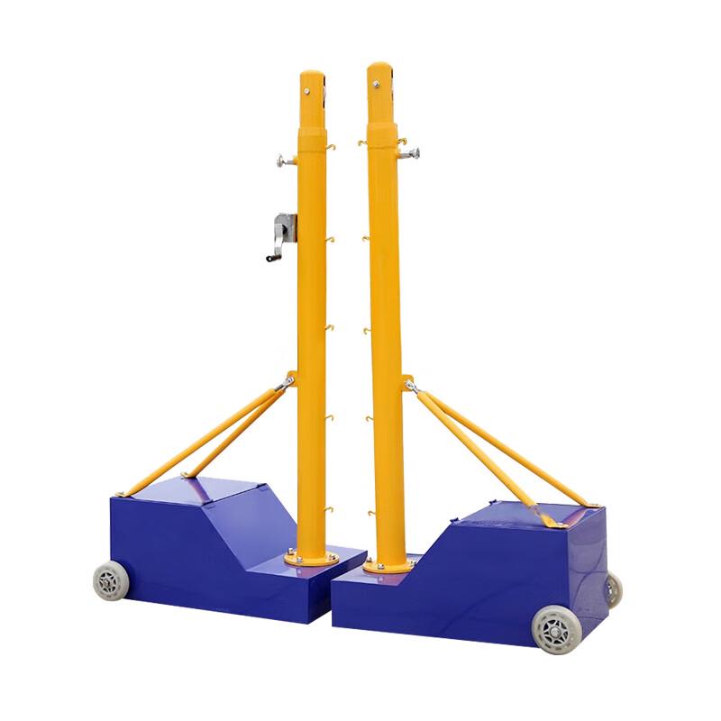 Xilekang Portable Tennis & Badminton Net System