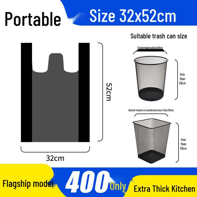 Ally Household Kitchen Drawstring Garbage Bags