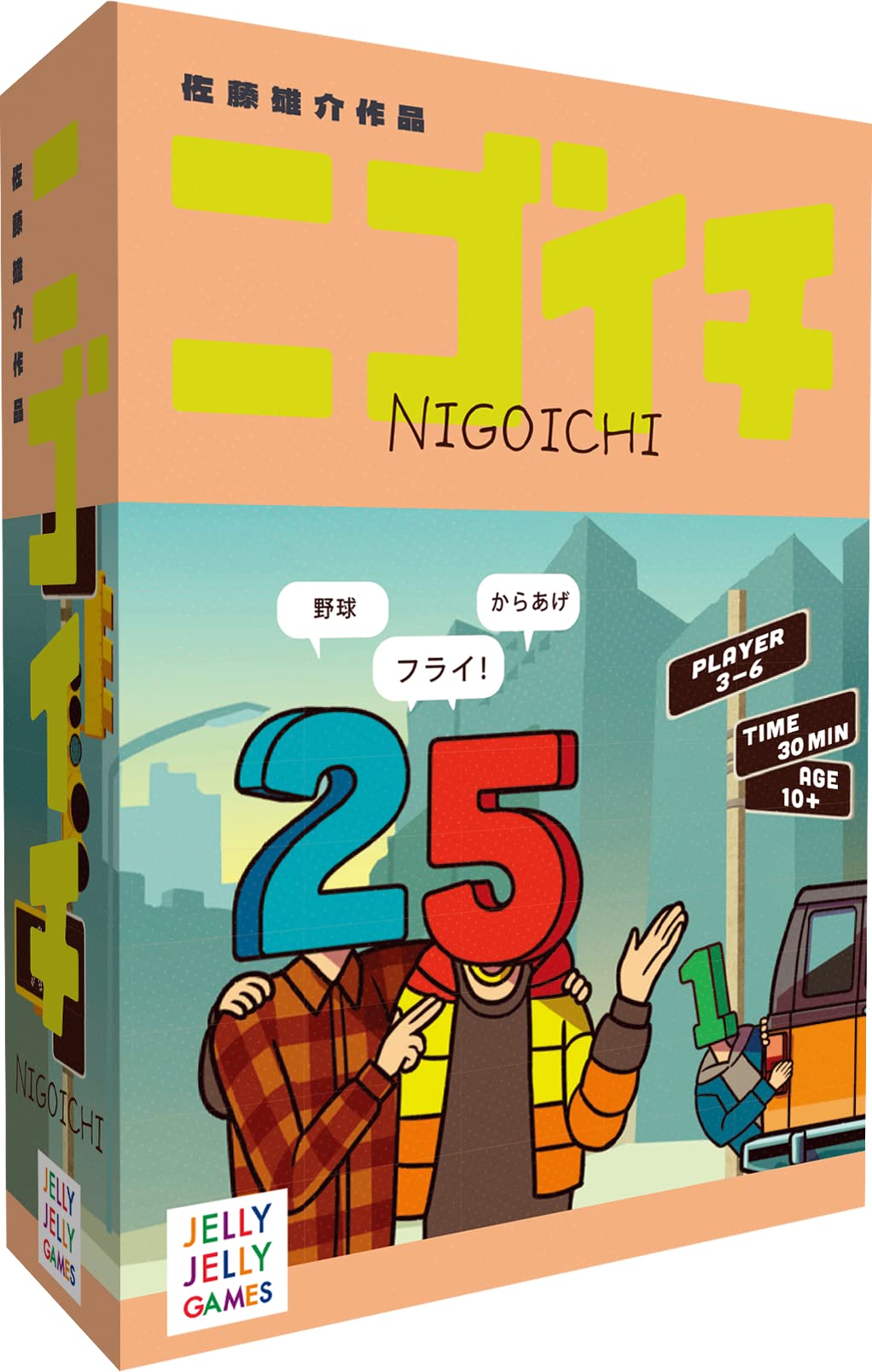 

JELLYJELLYGAMES Nigoichi Party Game Mystery для игроков 3~6