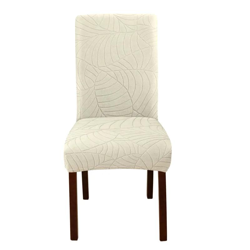 1PC Solid Color Chair Cover Anti-dirt Leaf Jacquard Seat Slipcover Removable Stretch Chair Case for Dining Room Hotel Banquet