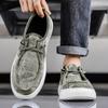 Herren Casual Low Cut Skateboard Schuhe mit Schnürung Canvas Schuhe, Damen Modische Dicksohlige Cowboy Klassische Denim Stiefel 2025