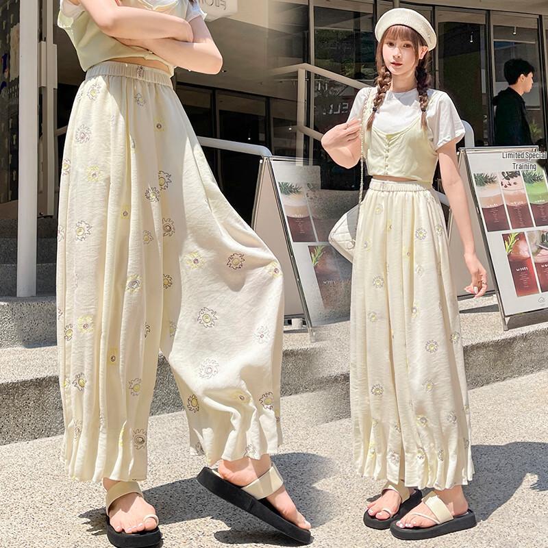 La Chapelle Ice Silk Straight Wide-Leg Cooling Pants S