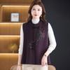 Chinese Style Embroidered Wool-Blend Vest for Women