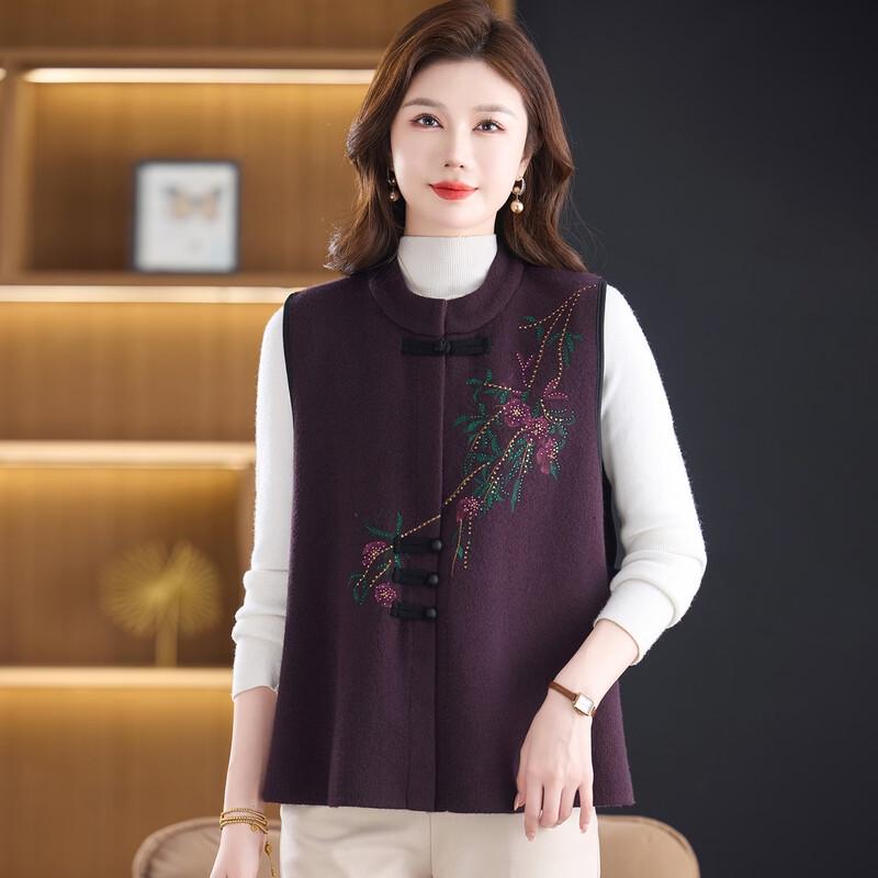 Chinese Style Embroidered Wool-Blend Vest for Women