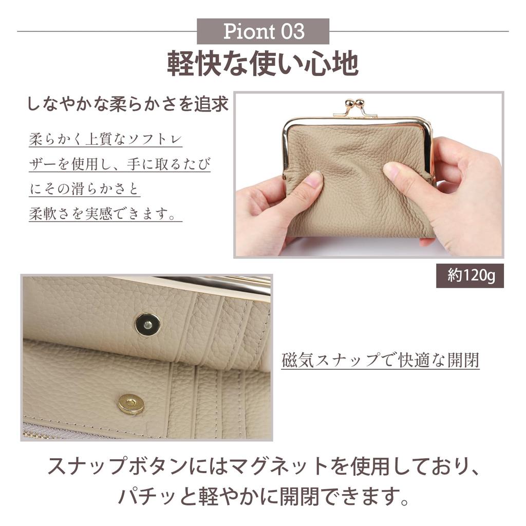 [imeetu] Genuine Leather Women's Bifold Wallet with Clasp, Travel Wallet, Large Capacity, Soft Leather with Coin Purse, Lightweight, Multifunctional,