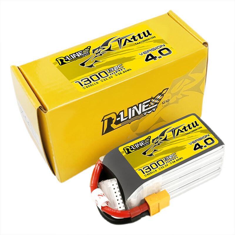 Gens Ace Rline Gold Brick 3.0 120C FPV Lipo Battery