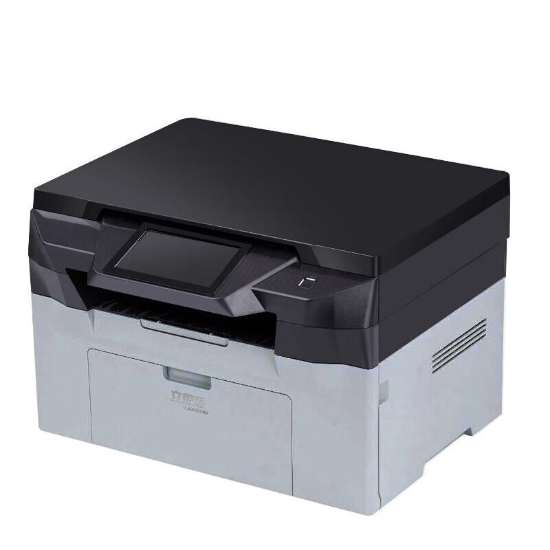 

LANXUM GA7220n A4 B&W Laser MFP