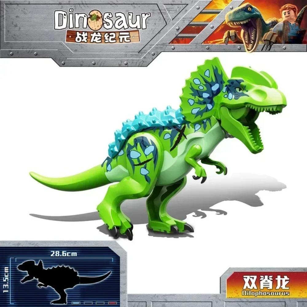 59 Types Big Size Jurassic World Park Dinosaurs Figures Bricks Assemble Building Blocks Toys Tyrannosaurus Rex For Children Gift