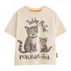 Tabby McTat Childrens/Kids Purrrr-fect Short-Sleeved T-Shirt
